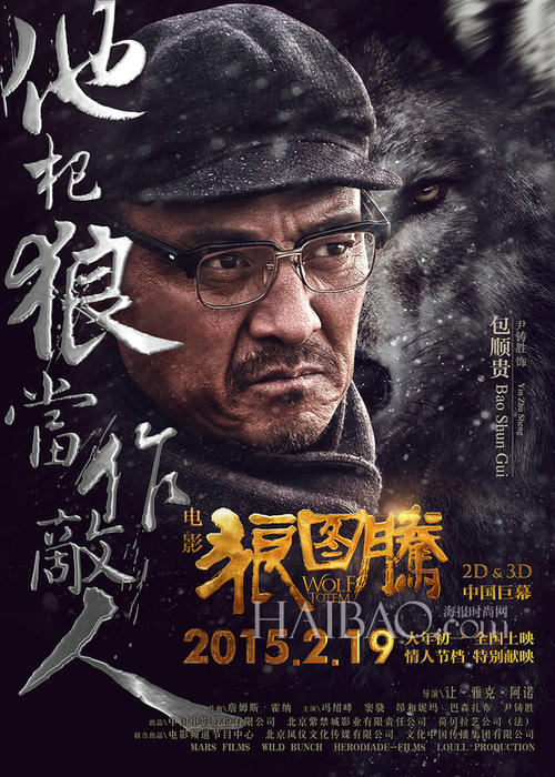 圣玛莉大学传媒毕业证